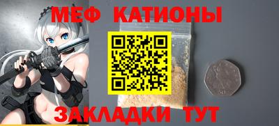 2c-b Бузулук