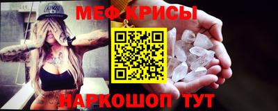 2c-b Бузулук