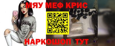 марки lsd Бугуруслан