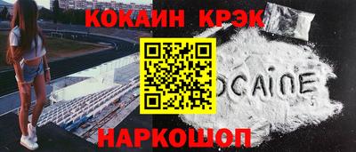 марки lsd Бугуруслан