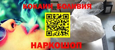 2c-b Бузулук