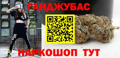 марки lsd Бугуруслан