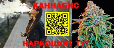 марки lsd Бугуруслан