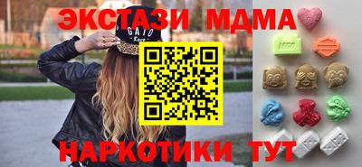 2c-b Будённовск