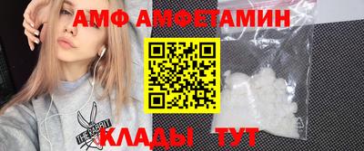 марки lsd Бугуруслан