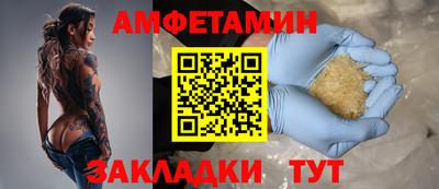 дмт Кинель