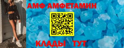 2c-b Бузулук