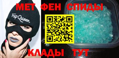 марки lsd Бугуруслан