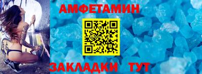 марки lsd Бугуруслан