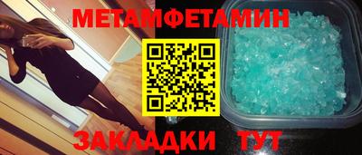 2c-b Бузулук