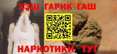 2c-b Бузулук
