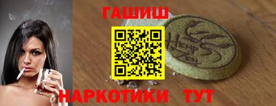 марки lsd Бугуруслан