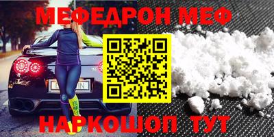 марки lsd Бугуруслан