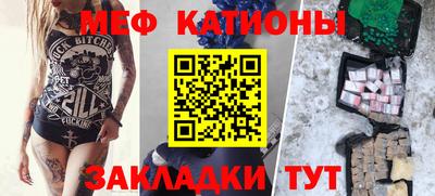 марки lsd Бугуруслан