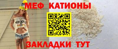 2c-b Бузулук